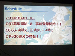 ꡼ No.030 | AVABEL ProjectsפǤ֥٥ EXʲˡס֥٥ ԥʥפʤɿŸǥȯɽͤݡ