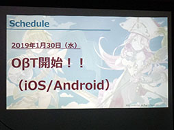 ꡼ No.031 | AVABEL ProjectsפǤ֥٥ EXʲˡס֥٥ ԥʥפʤɿŸǥȯɽͤݡ