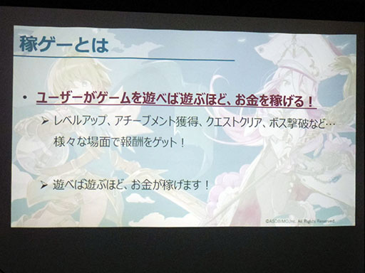 ꡼ No.032 | AVABEL ProjectsפǤ֥٥ EXʲˡס֥٥ ԥʥפʤɿŸǥȯɽͤݡ