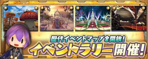 ���������꡼ No.002�Υ���ͥ������ / �֥������٥륪��饤��ס�5��ǯ��ǰ�θ���ޥå��о��ޤ�ֿ�������祭���ڡ���פ򳫺�