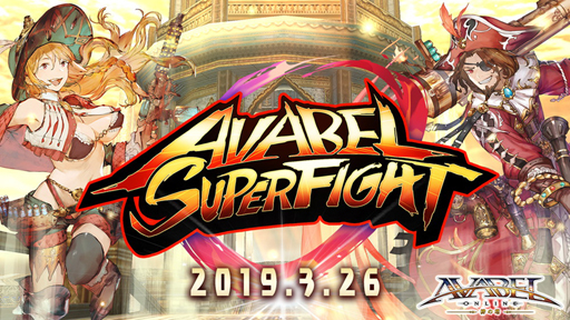 ���������꡼ No.001�Υ���ͥ������ / �֥������٥륪��饤��ס����Ф򤫤��������������������š�18��00������ճ���