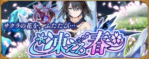 ꡼ No.001Υͥ / ֥٥륪饤ס٥ȡनաפ