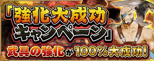 ���������꡼ No.001�Υ���ͥ������ / �֥������٥륪��饤��ס���񶯲���100���������ˤʤ륭���ڡ����»�