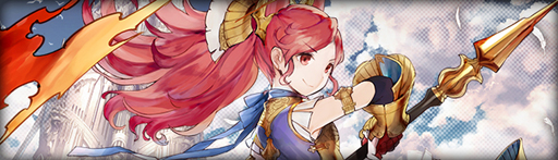 画像ギャラリー No.012のサムネイル画像 / 「アヴァベルオンライン」,9種類の覚醒職が新登場。イベント「端午の侍」も開催中