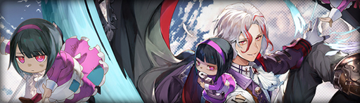 画像ギャラリー No.013のサムネイル画像 / 「アヴァベルオンライン」,9種類の覚醒職が新登場。イベント「端午の侍」も開催中