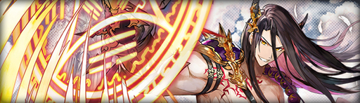 画像ギャラリー No.014のサムネイル画像 / 「アヴァベルオンライン」,9種類の覚醒職が新登場。イベント「端午の侍」も開催中