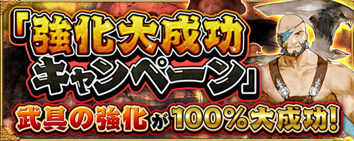 画像ギャラリー No.003のサムネイル画像 / 「アヴァベルオンライン」,オフラインイベント「アヴァベル6周年感謝祭」が7月20日に開催決定