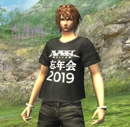 画像ギャラリー No.002のサムネイル画像 / 「アヴァベルオンライン」のオフラインイベントが12月7日に開催決定。参加申し込みは10月21日から