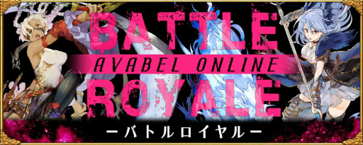 ���������꡼ No.001�Υ���ͥ������ / �֥������٥륪��饤��ס����⡼�ɡȥХȥ�������ɤ����