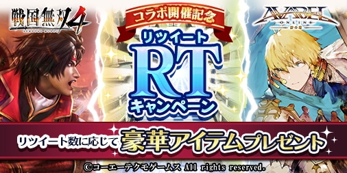 ꡼ No.001Υͥ / ֥٥륪饤פǡ̵4פȤΥܥ٥Ȥ1211鳫šå륭ڡ