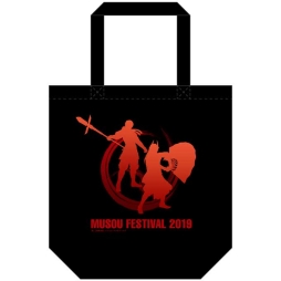 ꡼ No.004Υͥ / ֥٥륪饤פǡ̵4פȤΥܥ٥Ȥ1211鳫šå륭ڡ