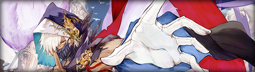 画像ギャラリー No.016のサムネイル画像 / 「アヴァベルオンライン」,新たな職業「神覚醒職」が実装。キャンペーンも開催