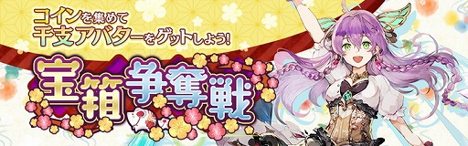 ���������꡼ No.001�Υ���ͥ������ / �֥������٥륪��饤��ס��ץ쥤�䡼Ʊ�Τǡ���Ȣ�ɤ�å���礦���٥�Ȥ�����