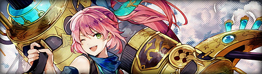 画像ギャラリー No.010のサムネイル画像 / 「アヴァベルオンライン」の新ワールドが公開。神覚醒職には「イージス」など9つの新職が実装