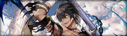 画像ギャラリー No.019のサムネイル画像 / 「アヴァベルオンライン」の新ワールドが公開。神覚醒職には「イージス」など9つの新職が実装