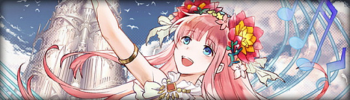 画像ギャラリー No.022のサムネイル画像 / 「アヴァベルオンライン」の新ワールドが公開。神覚醒職には「イージス」など9つの新職が実装