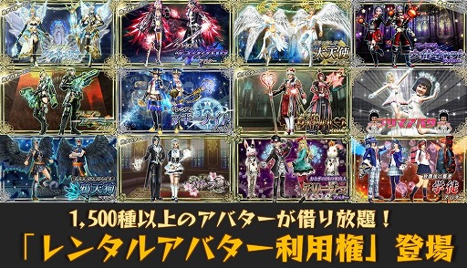 ���������꡼ No.002�Υ���ͥ������ / �֥������٥륪��饤��ס�30������ο����ץ쥤�䡼���оݤȤ���������10Ϣ̵��������פ�����