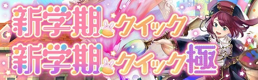 ���������꡼ No.003�Υ���ͥ������ / �֥������٥륪��饤��ס�30������ο����ץ쥤�䡼���оݤȤ���������10Ϣ̵��������פ�����