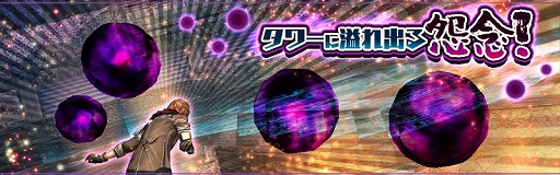 ���������꡼ No.004�Υ���ͥ������ / �֥������٥륪��饤��ס�30������ο����ץ쥤�䡼���оݤȤ���������10Ϣ̵��������פ�����