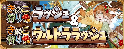 ���������꡼ No.006�Υ���ͥ������ / �֥������٥륪��饤��ס�30������ο����ץ쥤�䡼���оݤȤ���������10Ϣ̵��������פ�����