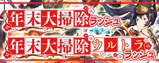 ���������꡼ No.007�Υ���ͥ������ / �֥������٥륪��饤��ס�30������ο����ץ쥤�䡼���оݤȤ���������10Ϣ̵��������פ�����