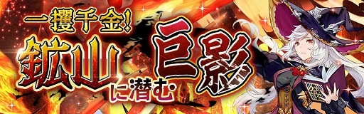 ���������꡼ No.001�Υ���ͥ������ / �֥������٥륪��饤��ס�����˵������Х����������Ǥ��륤�٥�Ȥ�����