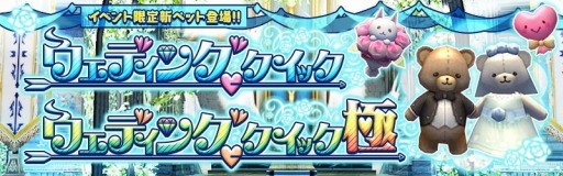 ꡼ No.001 | ֥٥륪饤פǥǥ󥰥٥ȤšڥåȤо