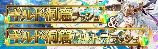 ���������꡼ No.002�Υ���ͥ������ / �֥������٥륪��饤��ס����󥸥��κ�®���ꥢ���ܻؤ����٥�Ȥ�����