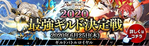 ���������꡼ No.003�Υ���ͥ������ / �֥������٥륪��饤��ס����󥸥��κ�®���ꥢ���ܻؤ����٥�Ȥ�����