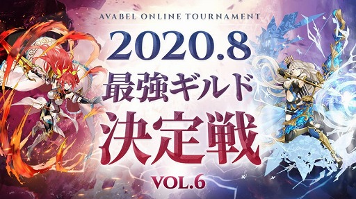 ���������꡼ No.001�Υ���ͥ������ / �֥������٥륪��饤��ס��ȺǶ�����ɷ����� Vol.6�ɥ���ȥ꡼���դ�����