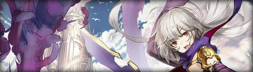 画像ギャラリー No.003のサムネイル画像 / 「アヴァベルオンライン」9種の新職業“超越職”が実装