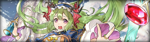 画像ギャラリー No.005のサムネイル画像 / 「アヴァベルオンライン」9種の新職業“超越職”が実装