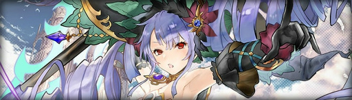 画像ギャラリー No.006のサムネイル画像 / 「アヴァベルオンライン」9種の新職業“超越職”が実装