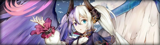 画像ギャラリー No.010のサムネイル画像 / 「アヴァベルオンライン」9種の新職業“超越職”が実装