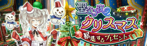 画像ギャラリー No.011のサムネイル画像 / 「アヴァベルオンライン」9種の新職業“超越職”が実装