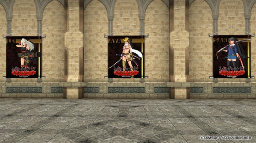 画像ギャラリー No.005のサムネイル画像 / 「アヴァベルオンライン」で「お姉チャンバラORIGIN」とのコラボが開催