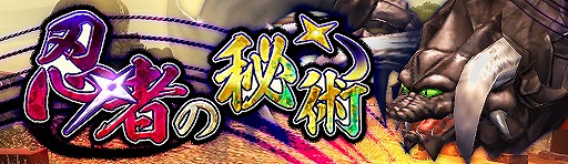 ꡼ No.001Υͥ / ֥٥륪饤סǦɤˤʤ꤭ꥢХо줹륤٥Ȥ