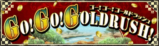 ꡼ No.002 | ֥٥륪饤ס150Ϣ㤬̵ȤʤGW٥Ȥ