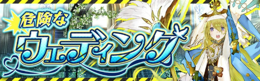 ꡼ No.001 | ֥٥륪饤סǥ󥰥ХǤ륤٥Ȥ