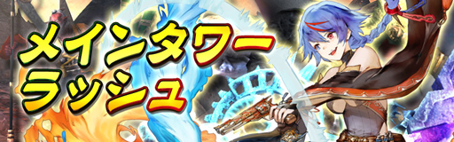 ꡼ No.004 | ֥٥륪饤ס8ǯ̵ǰڡ󤬳šФγ