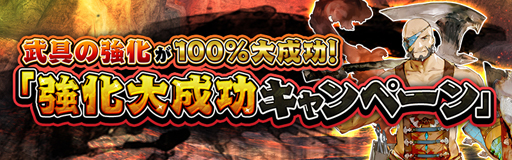 ꡼ No.005 | ֥٥륪饤ס8ǯ̵ǰڡ󤬳šФγ