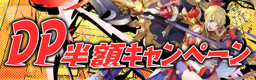 ꡼ No.006 | ֥٥륪饤ס8ǯ̵ǰڡ󤬳šФγ