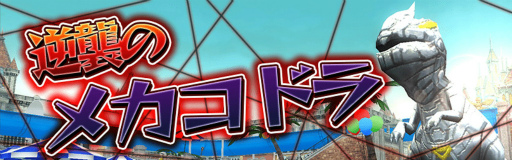 ꡼ No.008 | ֥٥륪饤סä褹륤٥ȡȵսΥᥫɥɤ