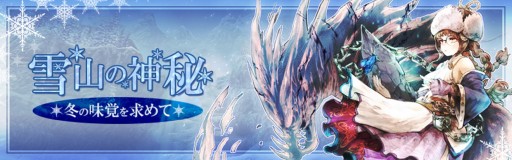 ꡼ No.001Υͥ / ֥٥륪饤ס٥ȡ㻳ο롢ߤ̣ФơɳšꥢХ3郎о