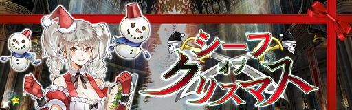 ꡼ No.001Υͥ / ֥٥륪饤סꥹޥ٥ȡȥա֡ꥹޥɤŤ