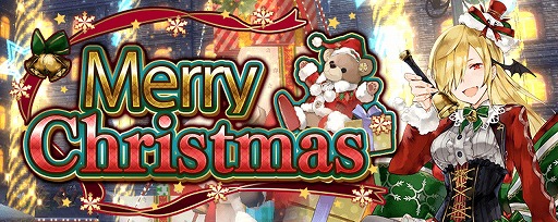 ꡼ No.005Υͥ / ֥٥륪饤סꥹޥ٥ȡȥա֡ꥹޥɤŤ