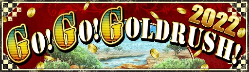 ꡼ No.005 | ֥٥ץ꡼3ʤΥåץǡȥɥޥå׸