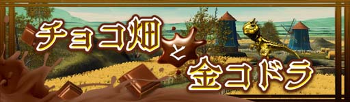 ꡼ No.002Υͥ / ֥٥륪饤סХ󥿥󥤥٥ȡȥ祳Ȫȶ⥳ɥɤ档ʬ٥Ȥ23