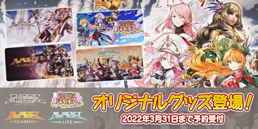 ꡼ No.004 | ֥٥륪饤סХ󥿥󥤥٥ȡȥ祳졼ɱɤ