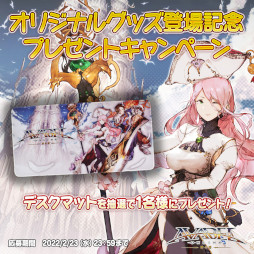 ꡼ No.005 | ֥٥륪饤סХ󥿥󥤥٥ȡȥ祳졼ɱɤ